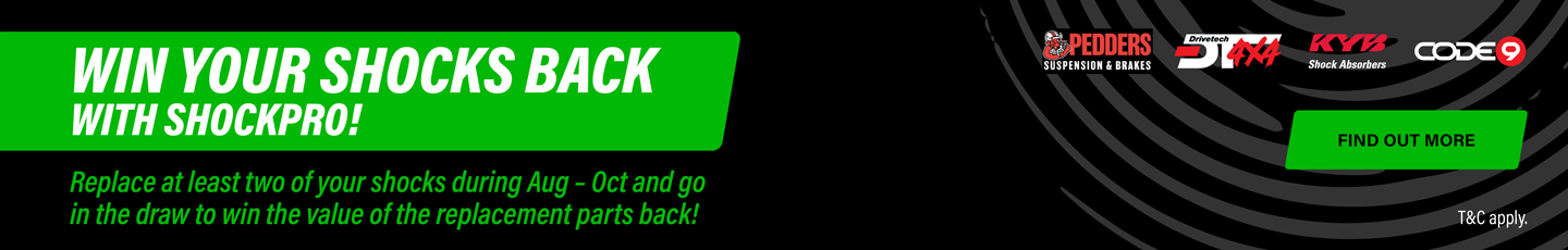 Promo Banner